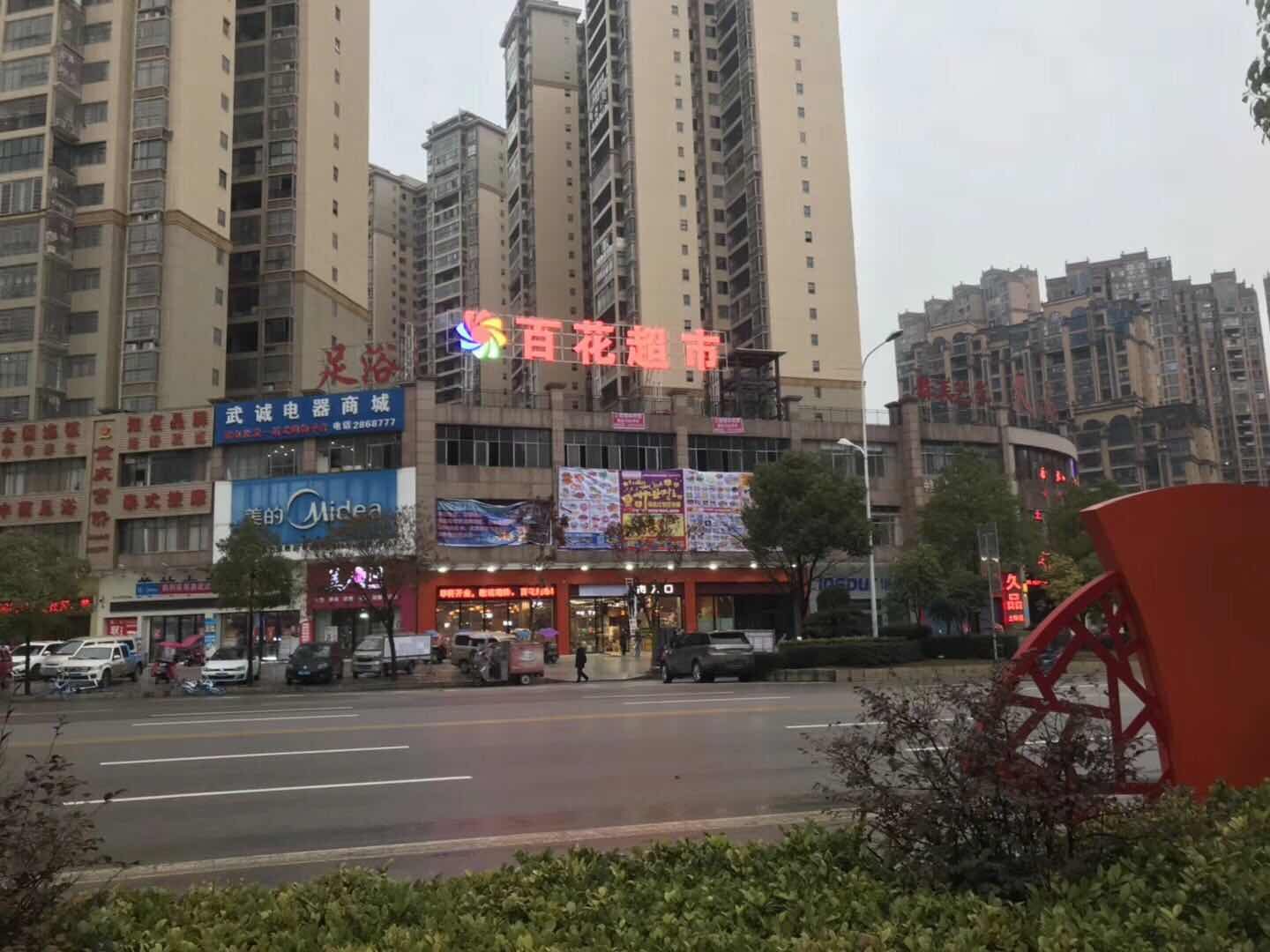 �ٻ�����