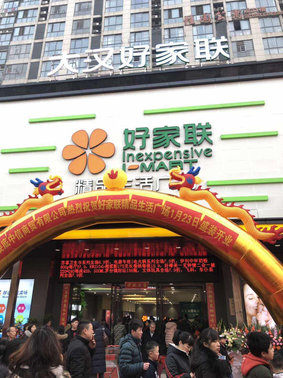 �ü�(li��n)����