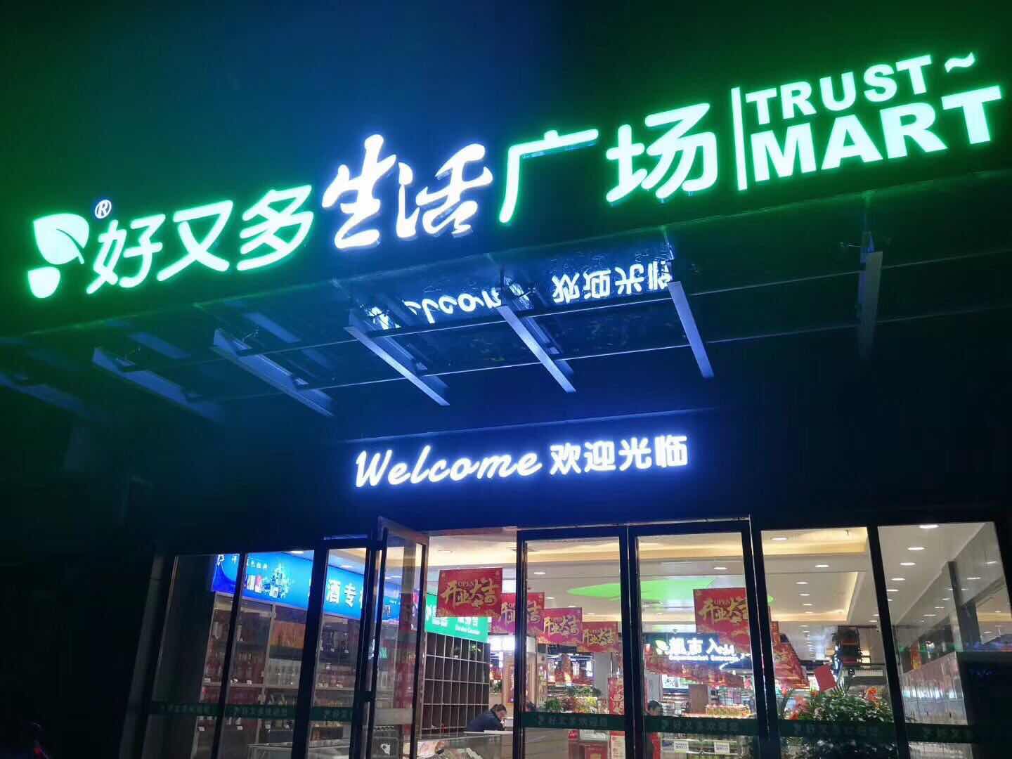 ���ֶ�����V��