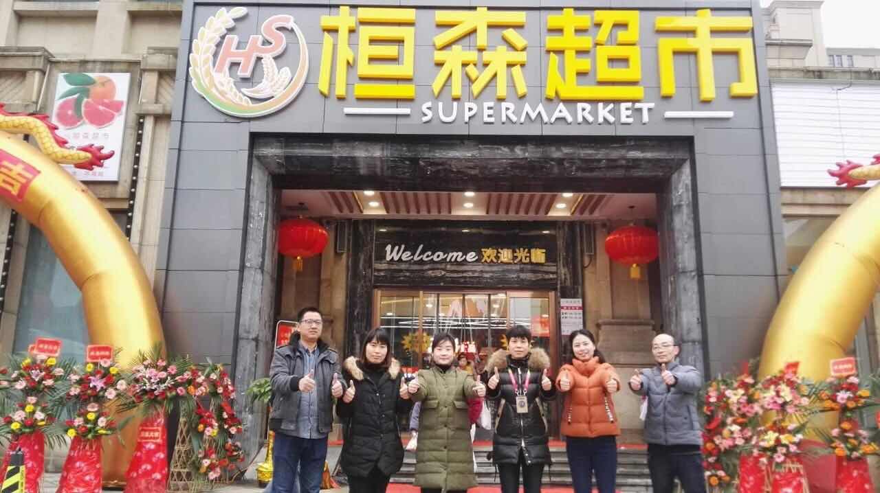 ��ɭ����