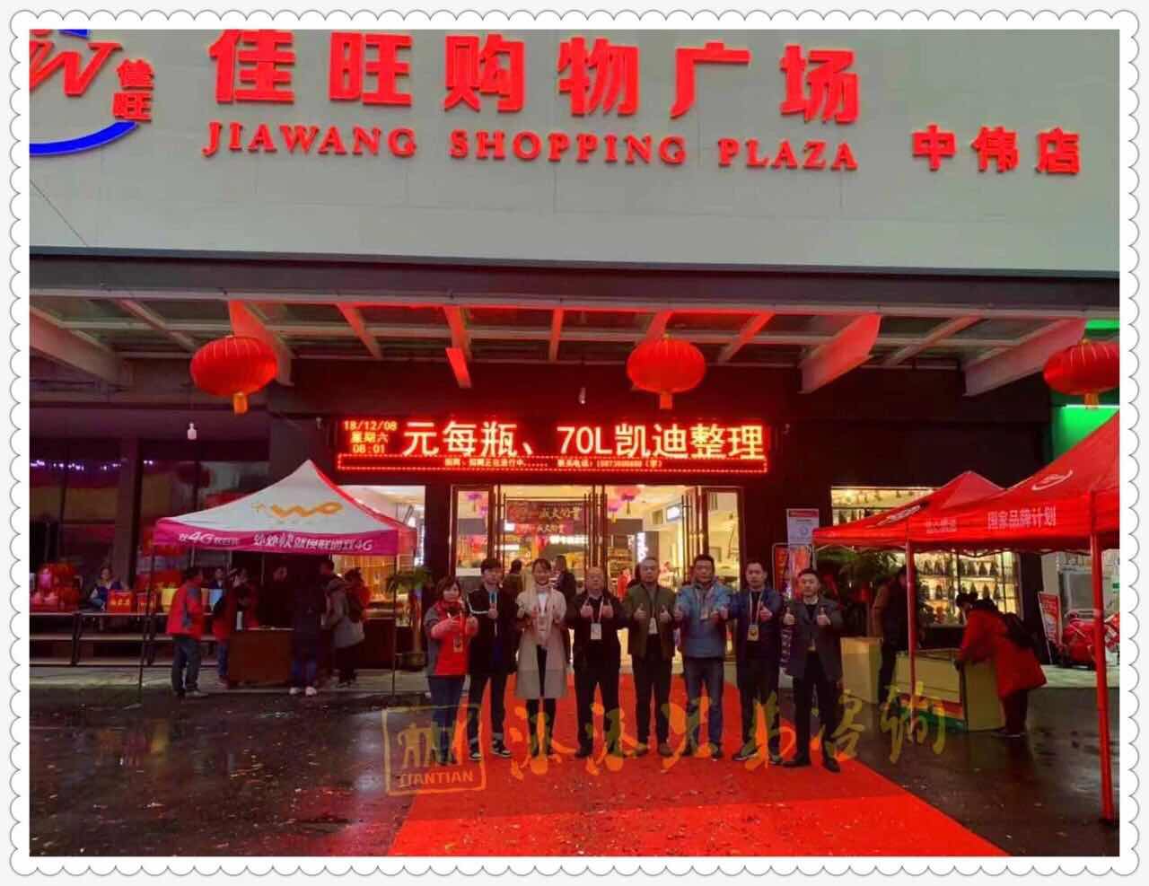 ����ُ��V��