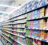 չ��؛��SH-ZJ029