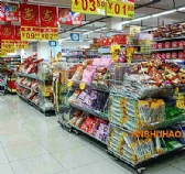 չ��؛��SH-ZJ026